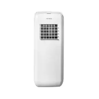 Novaer Klimagerät mobil INUK 2.6 C01 R290, 2,6 kW